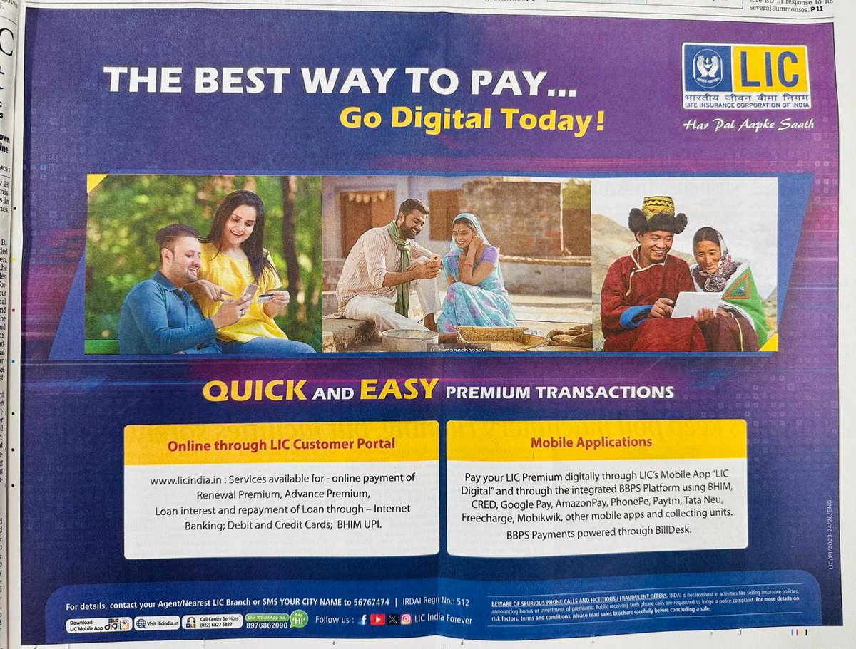 Have you had a look at @LICIndiaForever ad in today’s Times of India & Economic Times? Experience the ease of making LIC premium payments online through Bharat BillPay enabled channels. @CRED_club @GooglePay @amazonpay @PhonePe @Paytm @tata_neu @Freecharge @MobiKwik @billdesk