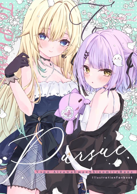 ぶいすぽっ!FA描きたいにんげんです #知名度を上げたいので拡散してください 