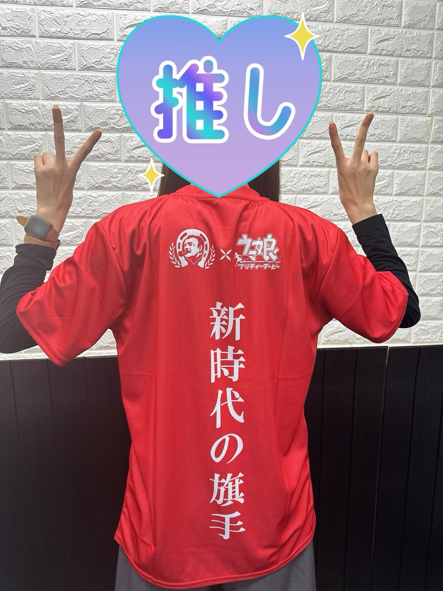 渡部優衣 on X: 渡部優衣 on X: