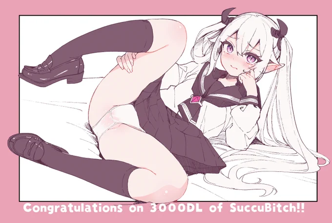 サキュびっち3000ダウンロードおめでとうございます!
キャラデの時ツンデレユフィちゃんはなんとなくMかな～って話していたら想像をはるかに超えたハードプレイが上がってきてとてもちんちんがいらいらしました!!!! 