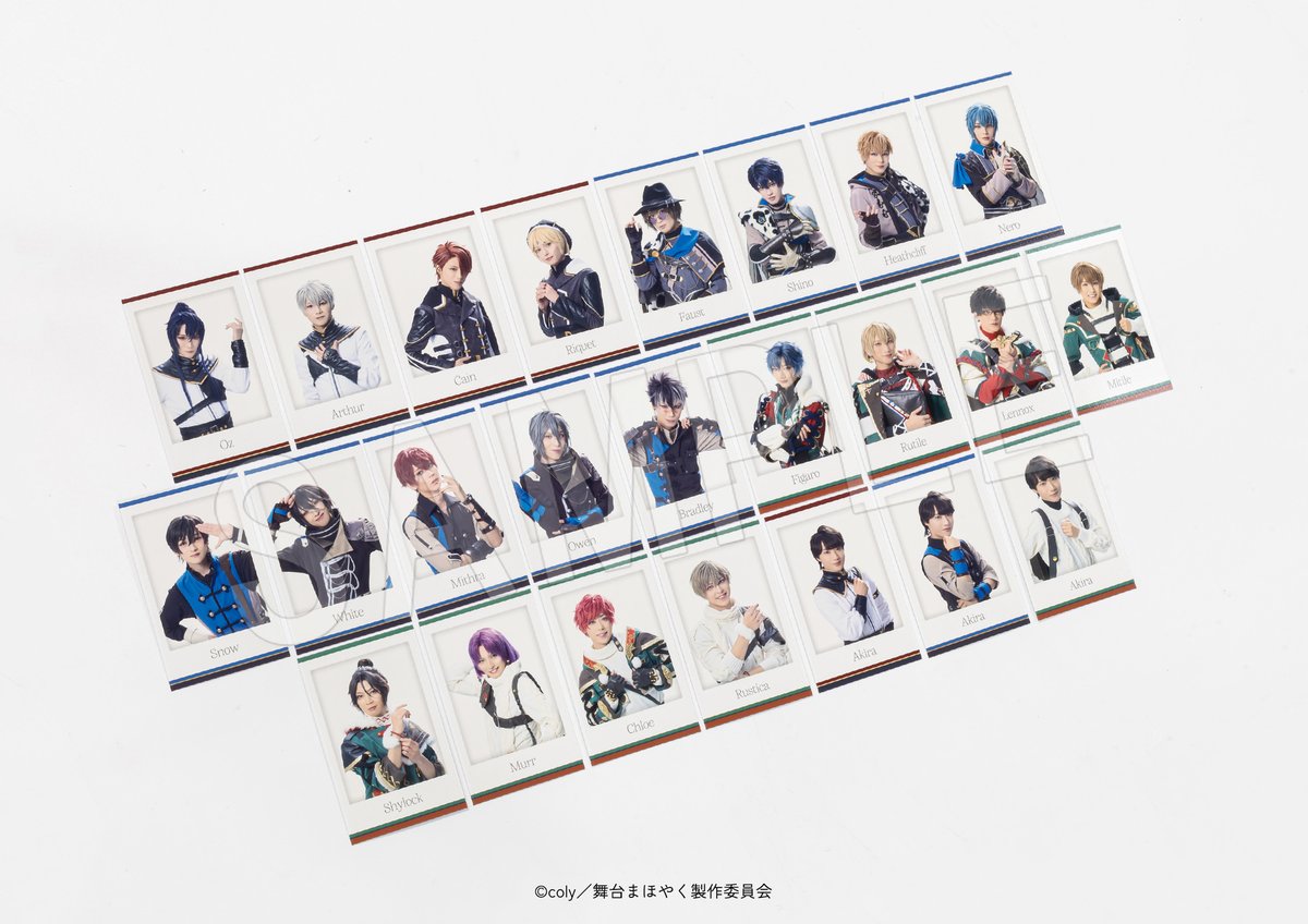 まほステ まほやく まとめ バラ売り〇 舞台 魔法使いの約束 Blu-ray