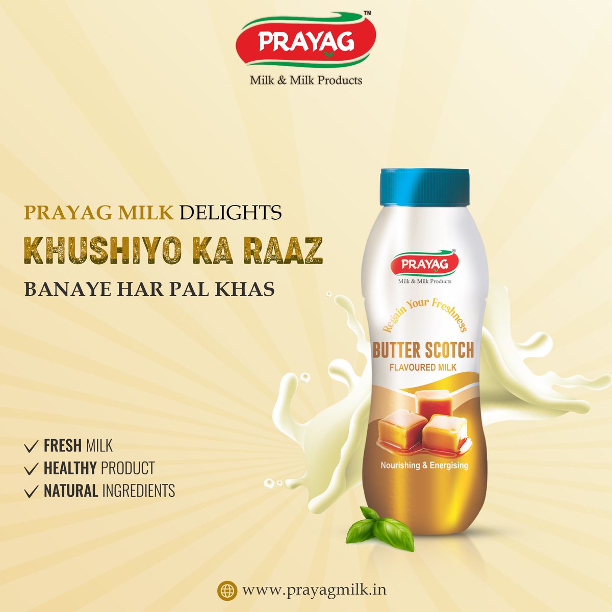 Savor the irresistible charm of Prayag Milk Delights' Butter Scotch Flavoured Milk! 🥛Dive into a symphony of creamy goodness and caramel sweetness that will tantalize your taste buds with every sip.
.
#ButterScotch #SummerVibes #SipOfHappiness #PurePrayagMilk #PrayagmilkBareilly