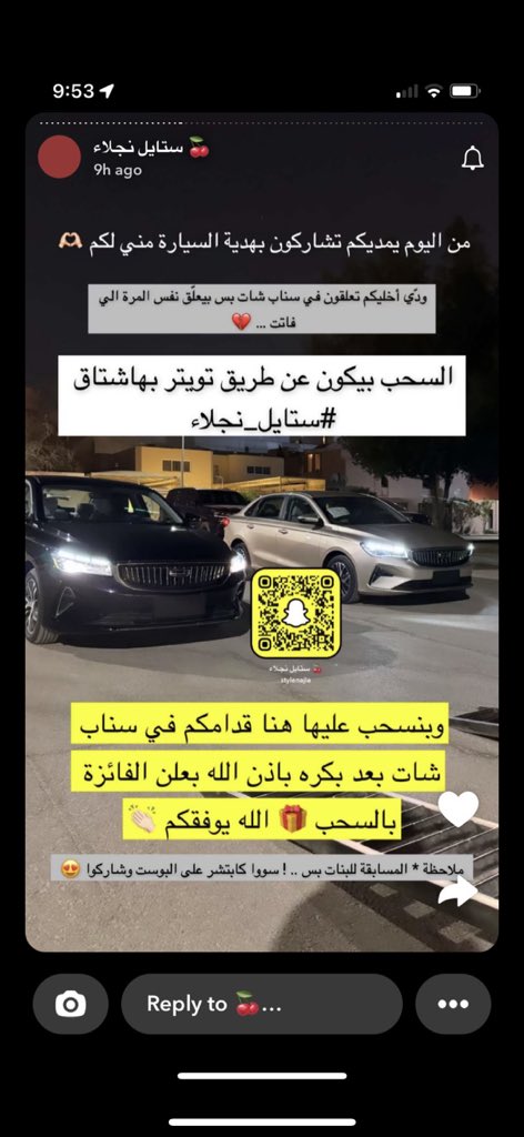 i_manalalsh's tweet photo. #نجلاء_ستايل
يأتي بها الله ان الله لطيف خبير https://t.co/MvIHOYsYNh