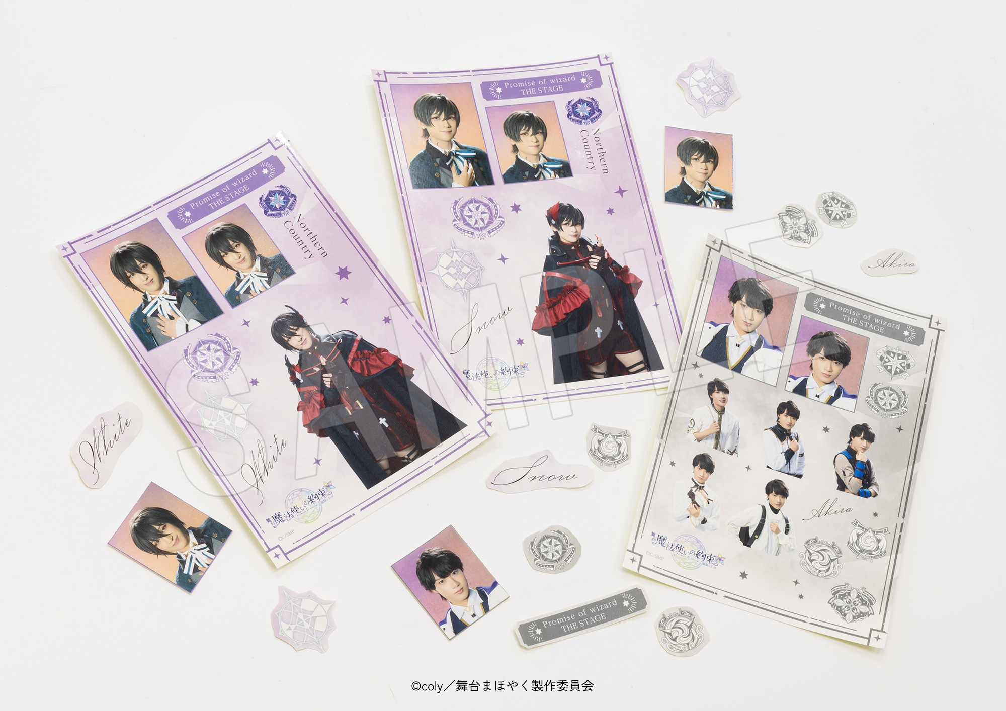 日本未入荷 舞台『魔法使いの約束』祝祭シリーズ展【公式】 в X: „#まほステ ラベル・インデックスディバイダー・スタンプ
