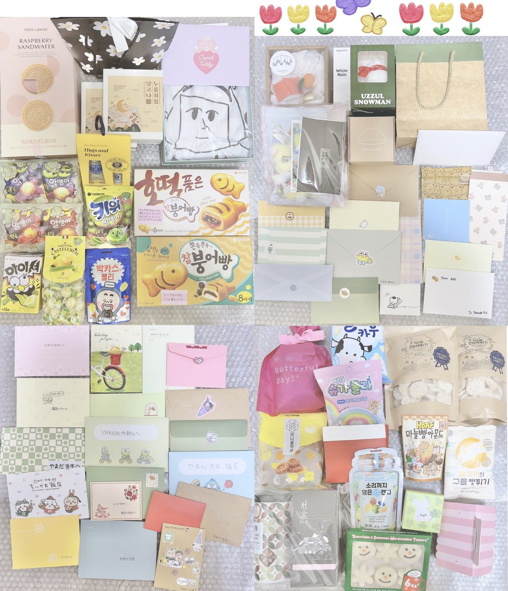 사인회 때 주신 편지와 선물을 오늘 잘 받았습니다! 일본어로 편지를 써주셔서 여러분의 다정한 마음이 전해져서 마음이 따뜻해졌어요🥲물론 한국어로 써주신 편지도 기뻤어요🫶🥲멋진 선물도 감사합니다!다 귀여워요〜ㅠㅠ♡정말 진심으로 감사드립니다. 언젠가 꼭 다시 만나요🥲🫶 
