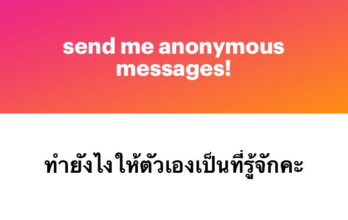 14urmarch's tweet photo. ลองโดนทัวร์ลงสักครั้งในชีวิตดูค่ะ https://t.co/GUUoDlHToy