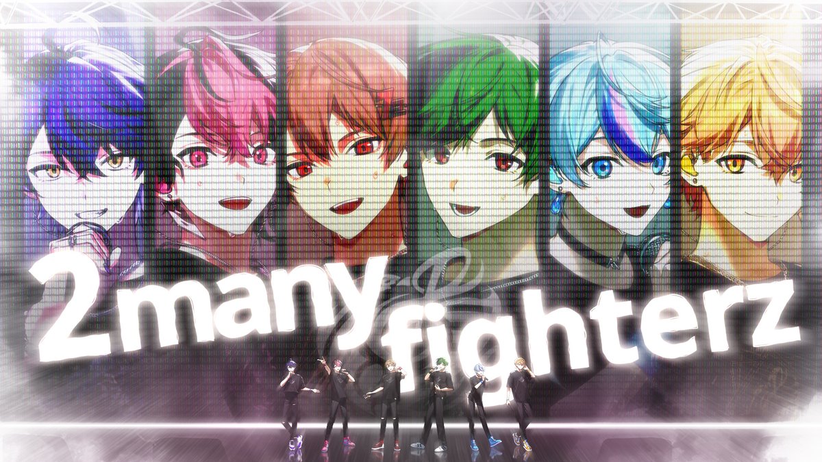 シクフォニ いるま 2many 22nd Original Song 『2 many fighterz』 ＿＿＿辞めなけりゃ敗けない