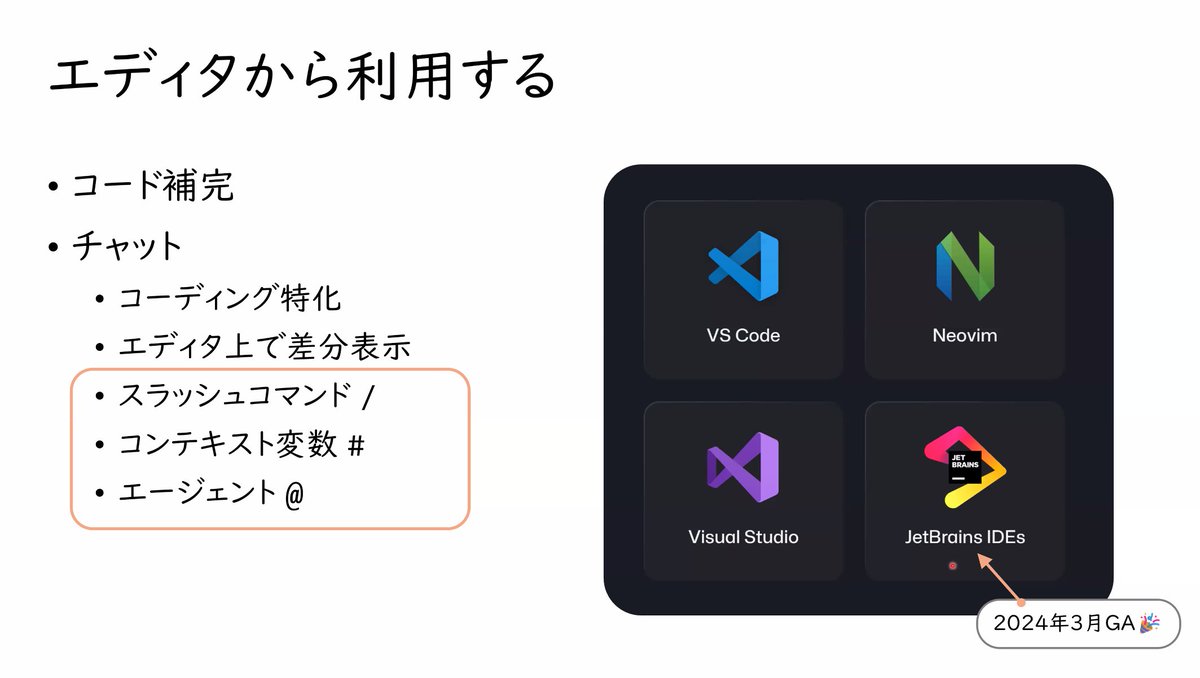 Garfiel_tinsel's tweet photo. まだ初心者な自分でもわかりやすい内容で
とても助かります。
#テックストリート #techstreet https://t.co/VWQm8rbrix