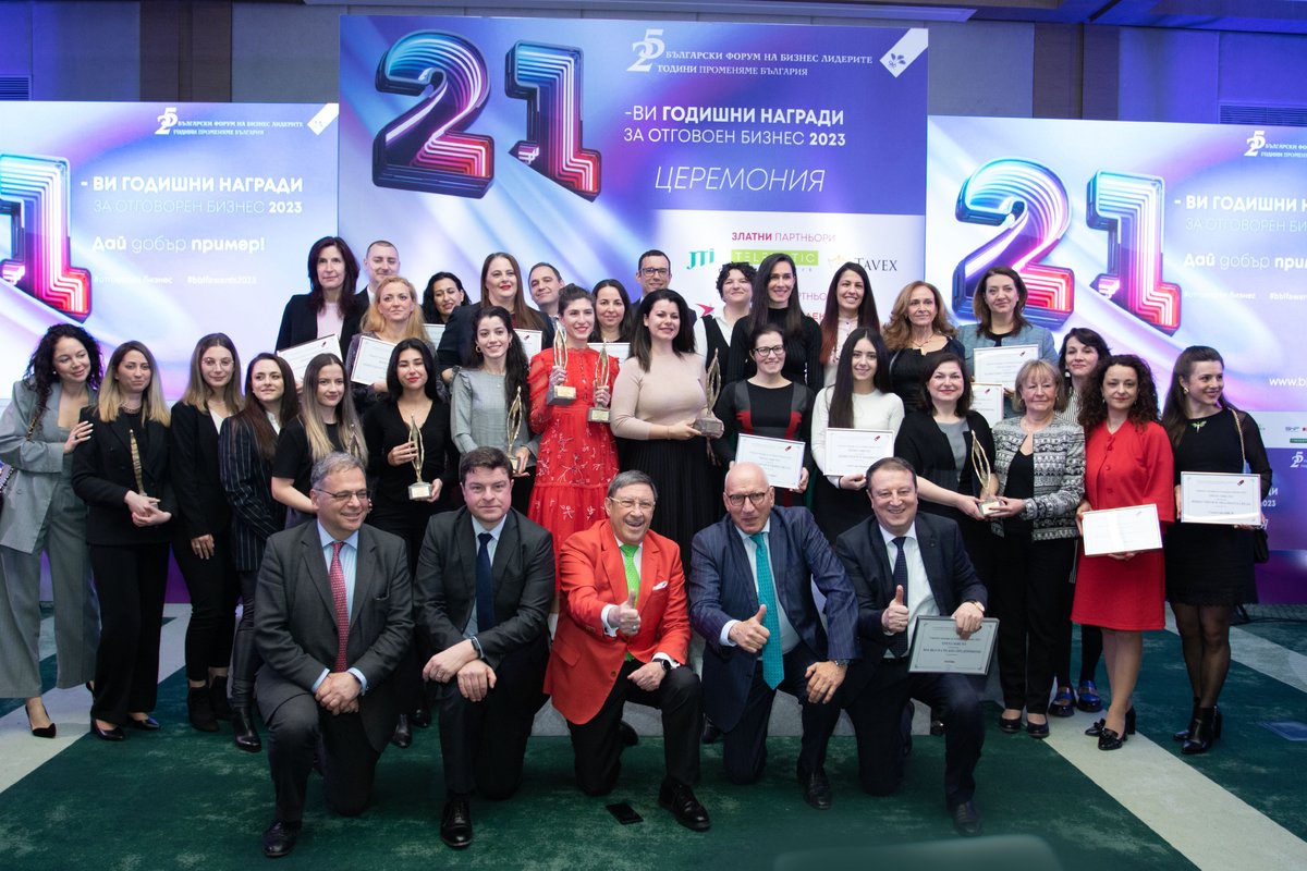 BBLF1's tweet photo. 👏Въодушевени сме от церемонията по връчването на 21-вите Годишни награди за отговорен бизнес и многото съмишленици на каузата на конкурса #дайдобърпример! 
🏆Представихме всички 126 кандидатури и обявихме победителите 👉 https://t.co/vSbleu8Msm
#отговоренбизнес #bblfawards2023 https://t.co/bncxRi9zmw