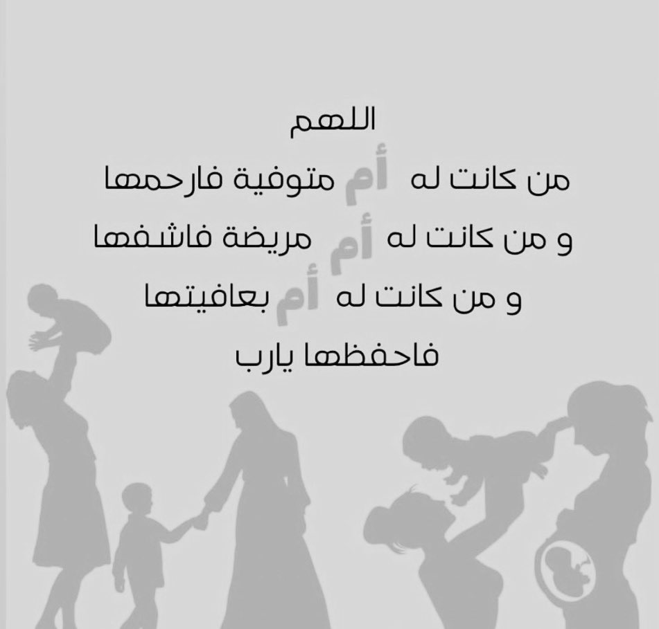 aa__0033 tweet picture