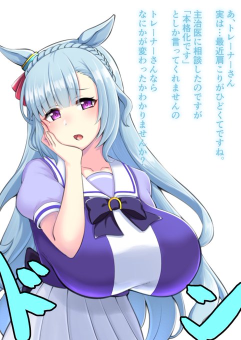 前描いたアルダン 