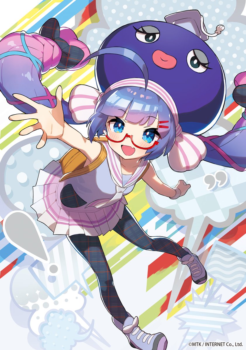 音街ウナ　まとめ売り 音街ウナ Official Goods Shop