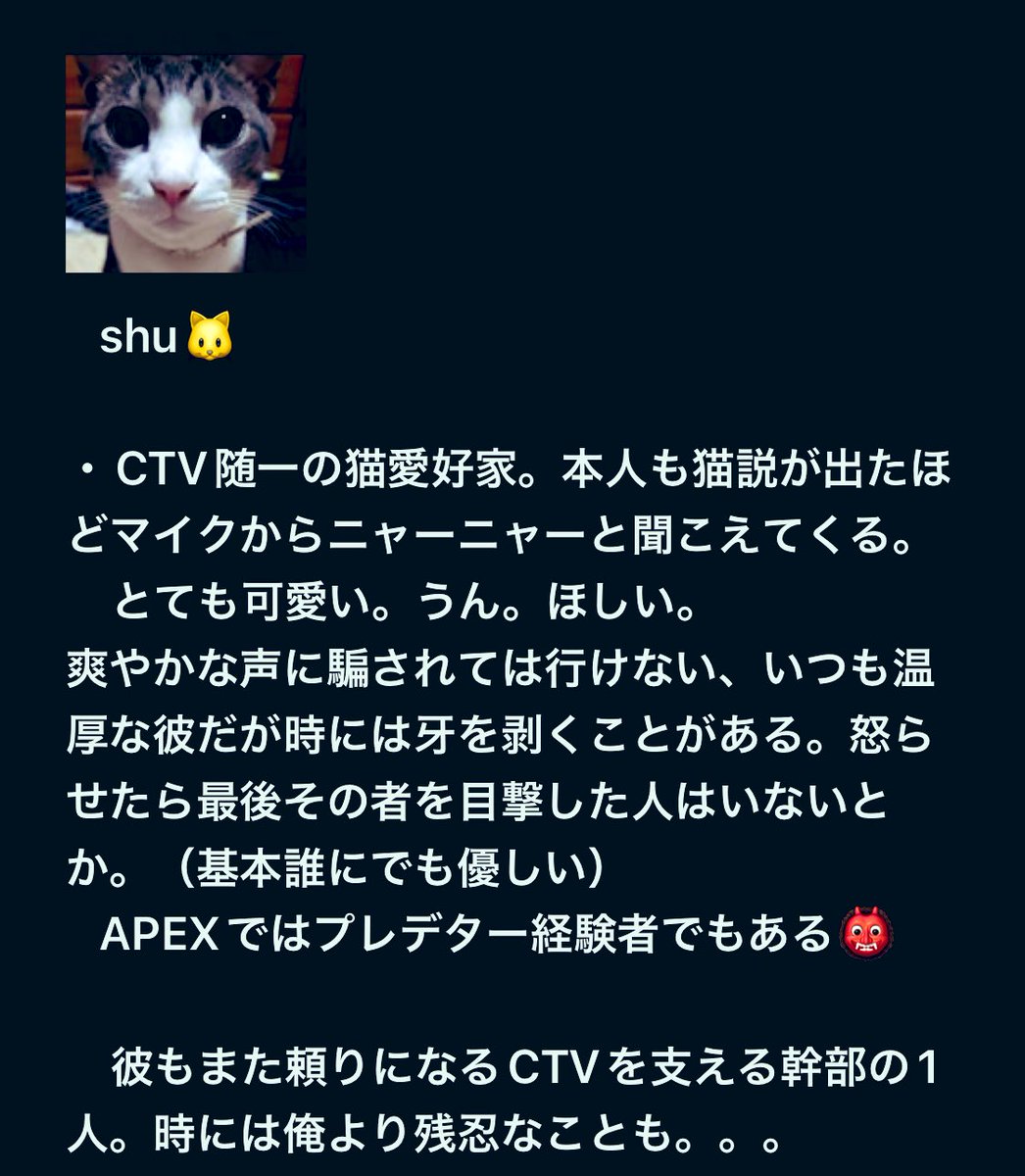 でぃーじ tweet media