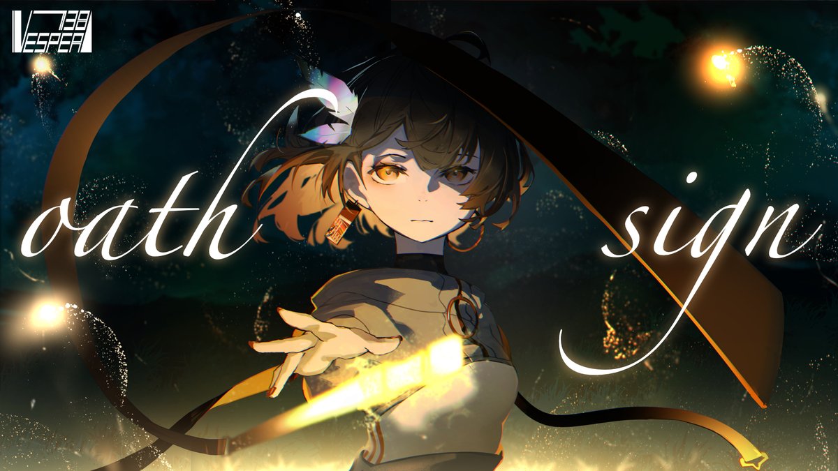 ◀︎NEW COVER SONG▶︎ oath sign - LiSA (Cover) / カスカ youtu.be/g8agDPOSZFs カバーイラスト クロノイ様 (@kuronoiparoma) 遅ればせながら2024年1本目のカバー動画です。 是非お楽しみください。 素晴らしい歌声をあなたに。#VESPERBELL