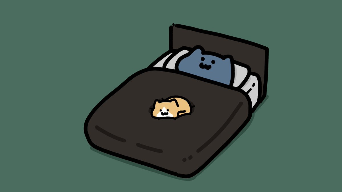 「真理 」|お文具のイラスト
