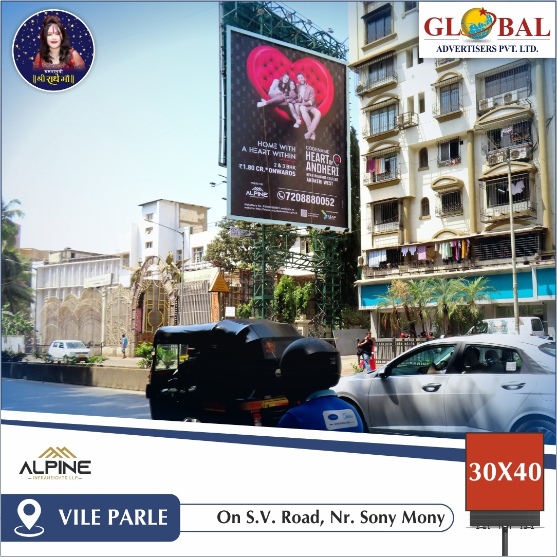 Global Advertisers is thrilled to unveil our latest outdoor campaign for Alpine Infraheights LLP, spanning across Mumbai. 🚀✨ Book your site now: 98200 82849 Know us: globaladvertisers.in #AlpinePrimo #RealEstate #GlobalAdvertisers #OOH #AlpineInfraheightsLLP #Hoardings