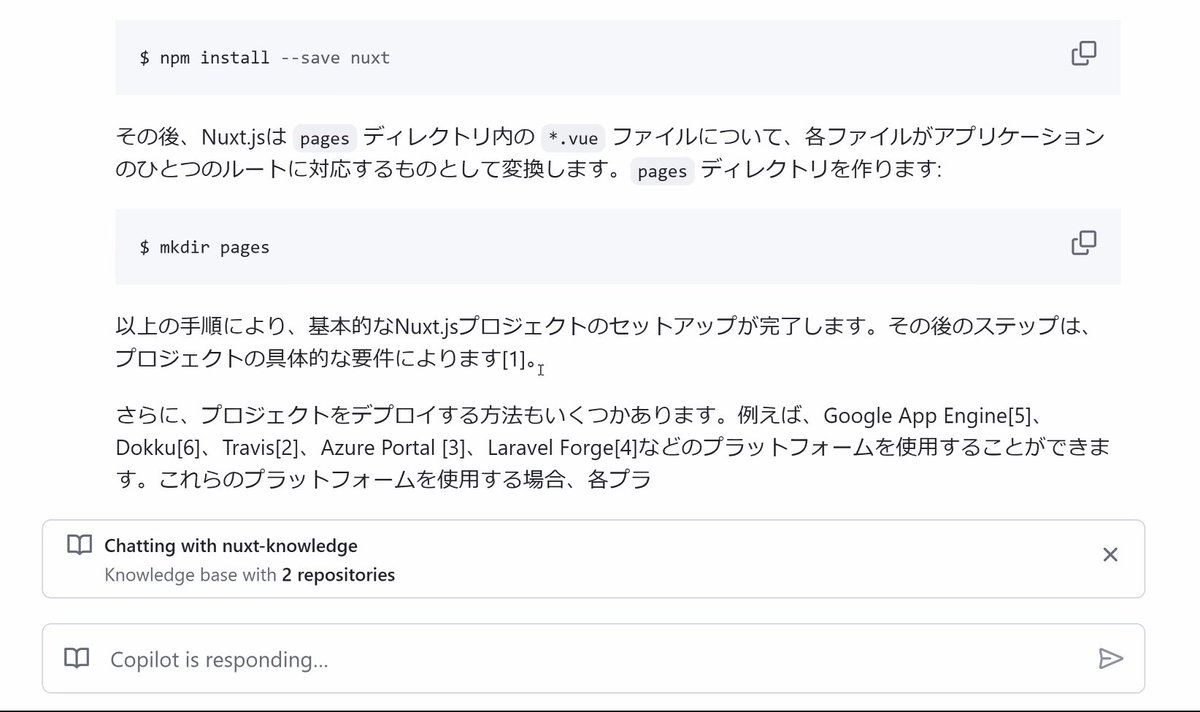 Garfiel_tinsel's tweet photo. ハンズオンしている本人が
「イケてる?」と疑問形になるのって
オンラインの魔物に呼びかけているのかな??
#テックストリート #techstreet https://t.co/cmhAcDD8dP