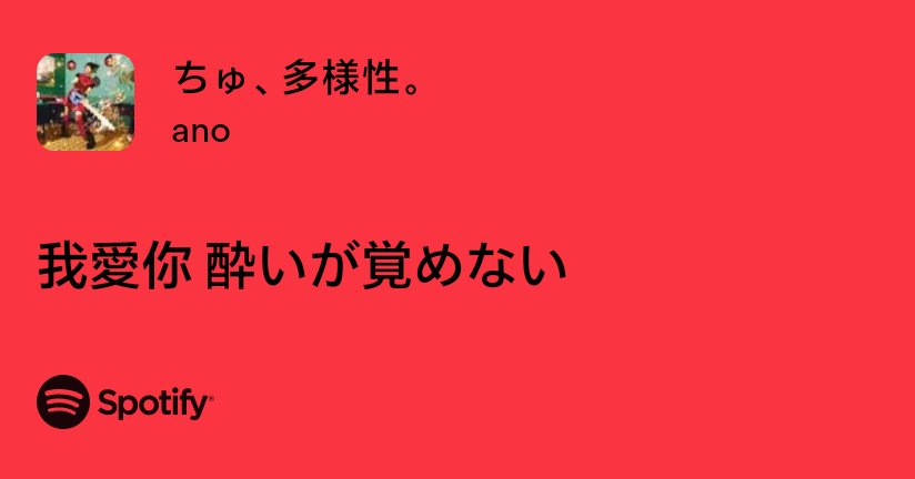 Buthagridwill tweet media