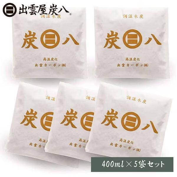 Q10メガ割購入品の #脱臭炭？
口コミが良くて買ってみたけど、
なんとなくクローゼットの独特な湿気？の匂いがマシな気がします🙆‍♀️❣️

#Q10 
#メガ割
#インテリア
#クローゼット
#収納
#炭八