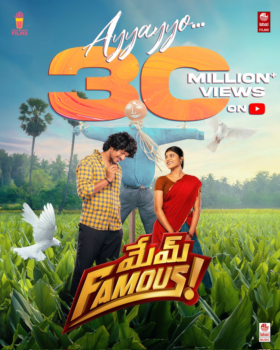 Everyone’s fav #Ayyayyo song from #MemFamous hits 30 Million+ views on YouTube. youtu.be/ySPKnRY56Cc @SumanthPrabha_s #SharathChandra @anuragmayreddy @mani_aegurla @just_mourya @kalyannayak_ofl @Rahulsipligunj @ChaiBisketFilms @LahariFilm @LahariMusic