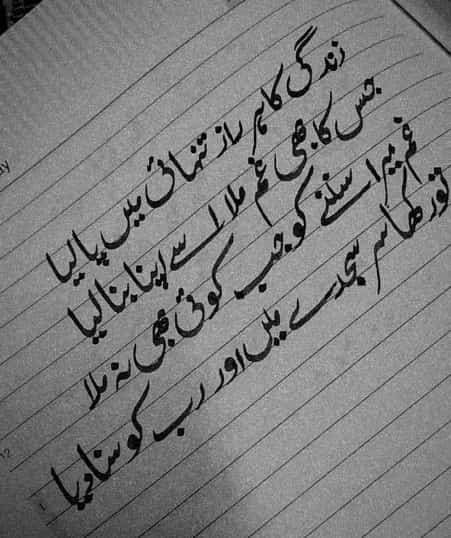 Asalamualaikum ♥️ ✨️
Dear X Family 💞💖💖
#tealover #Islam