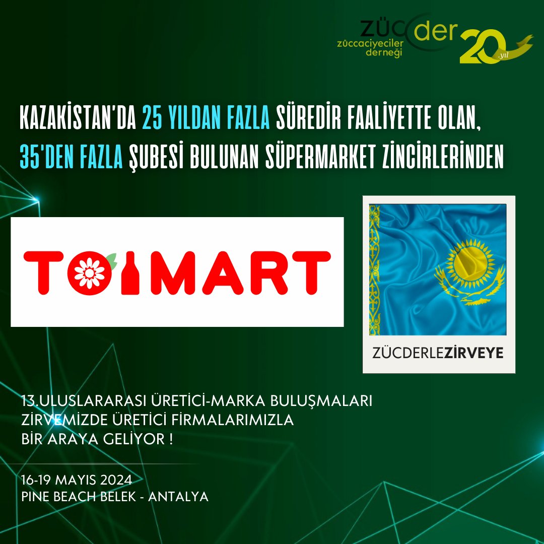 ZZucder's tweet photo. 16-19 Mayıs 2024 Pine Beach Belek Antalya'da düzenleyeceğimiz 13. Uluslararası Ev ve Mutfak Eşyaları Üretici-Marka Buluşmaları Zirvemizde "Kazakistan'da 25 yıldan fazla süredir faaliyette olan, süpermarket zincirlerinden Toimart" katılımcısı üyelerimizle bir araya geliyor. https://t.co/guseC4hEa8