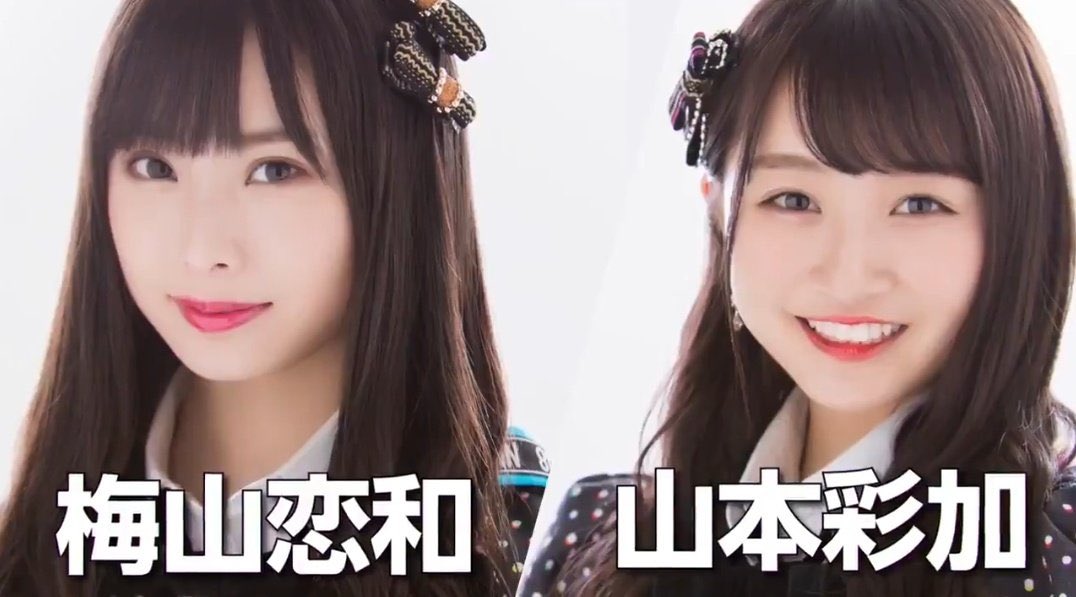 s15rb26driftnmb's tweet photo. 思い出す23thシングル
NMB48の未来は明るい間違いないね
23thシングル“だってだってだって”
のようにエモエモなMVになるといいなぁ
#NMB48
#23シングル
#23thsingle
#山本彩加
#梅山恋和
#梅山本
#29シングル
#29thsingle
#選抜発表
#Wセンター
#塩月希依音
#坂田心咲
#塩坂
#塩坂コンビ https://t.co/NQjJiRDAvs