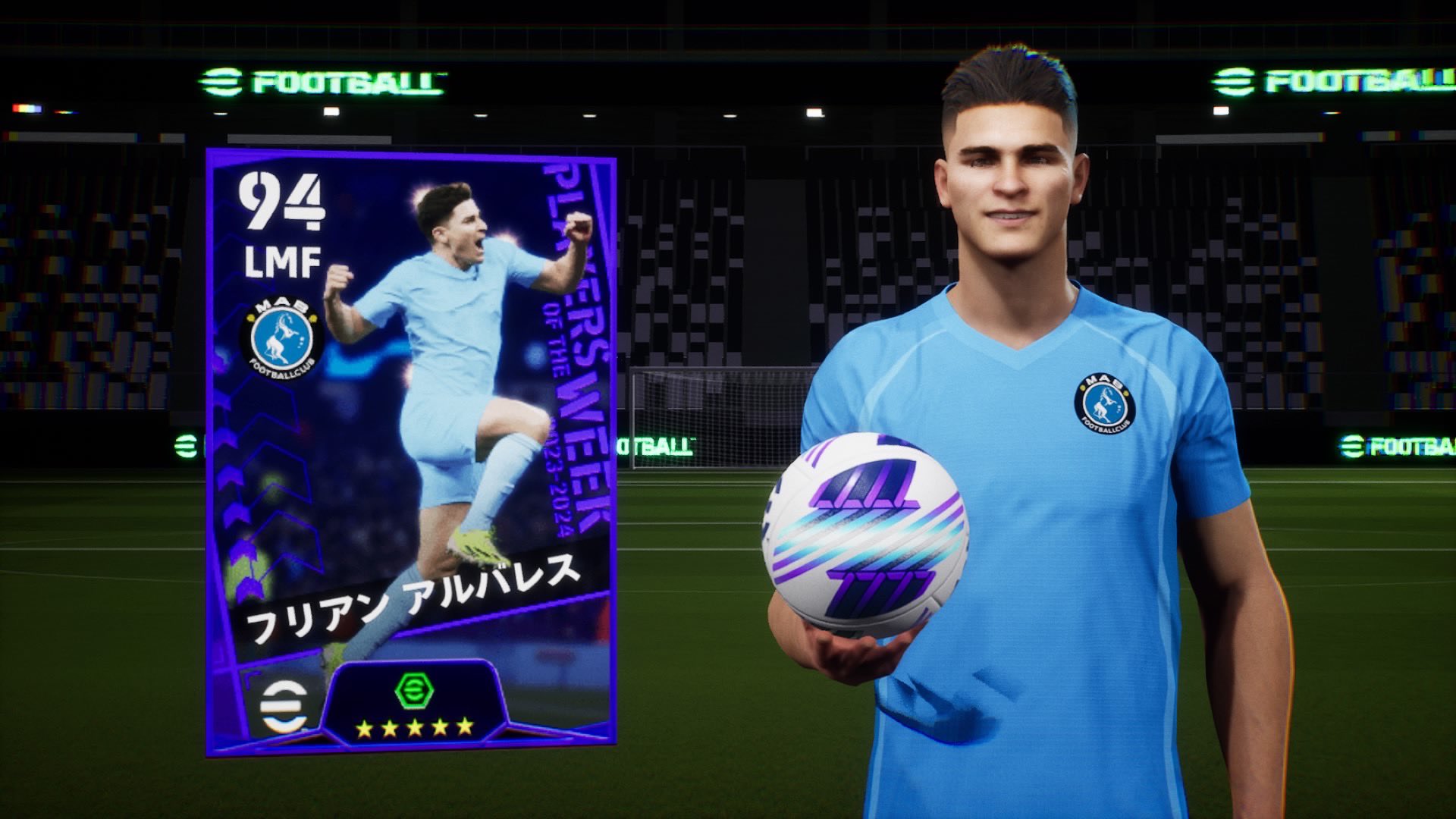 ヨルダン・アルバレス／ボブルヘッド人形 (2023／ヒューストン・アストロズ) ヨルダン・アルバレス／ボブルヘッド人形 (2023／ヒューストン