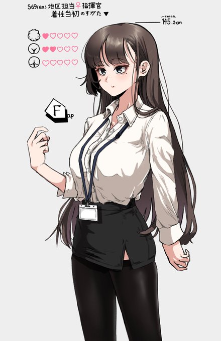 あ゛～…チソチソモジュールつけた戦術人形たちに毎日抱き潰されちゃう女指揮官ちゃんのエッチブック描きてぇ～～ 