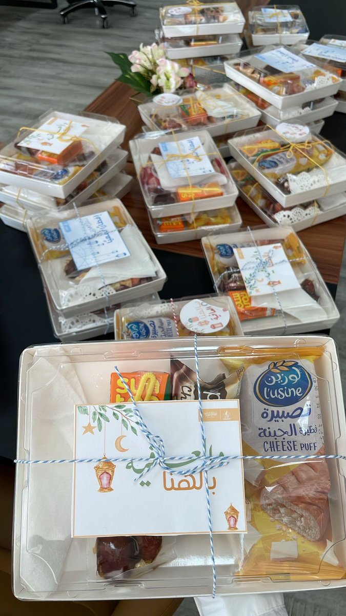 🤩❤️❤️❤️❤️❤️❤️❤️
#جامعة_جازان_تتطوع 
@jazanUCC
<a href="/stujazanu/">عمادة شؤون الطلاب بجامعة جازان</a>