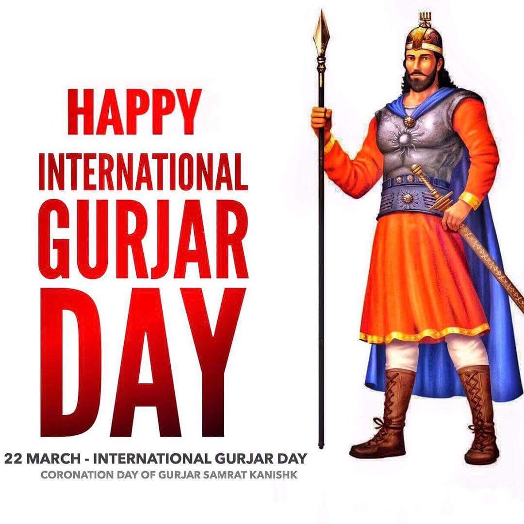 कल अंतरराष्ट्रीय गुर्जर दिवस पर सभी साथी सुबह 9 बजे से ज्यादा से ज्यादा 👇👇 इन टेंग का प्रयोग करें
 #अंतराष्ट्रीय_गुर्जर_दिवस
 #InternationalGurjarDay
ज्यादा से ज्यादा रिट्विट करें सभी साथी स्पोर्ट करें
@GurjarOf_India @GurjarConnect @MBCYouth22 @panwar_84Gujjar