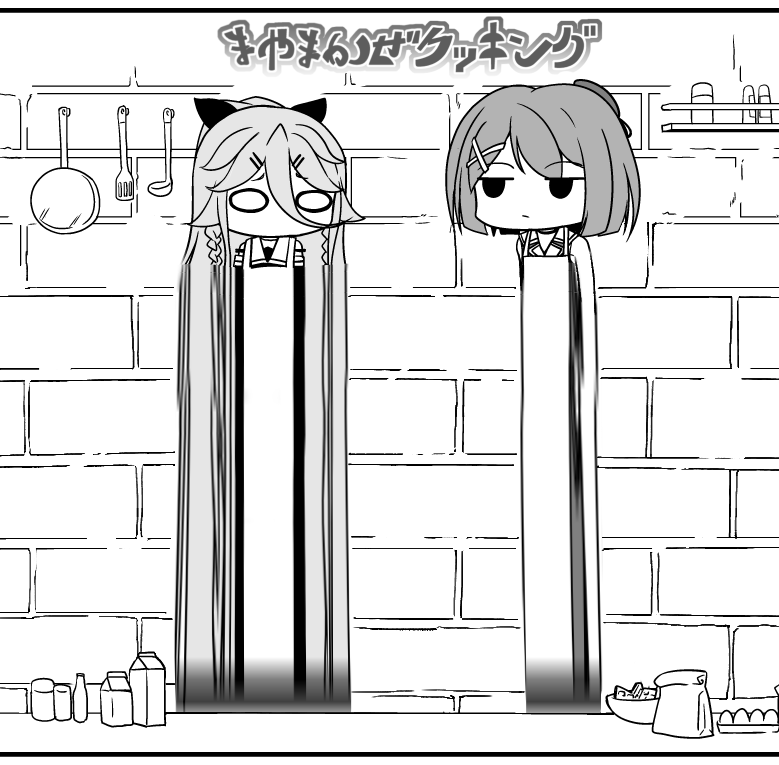 #みんなのデフォ絵と等身絵の比較が見たい 