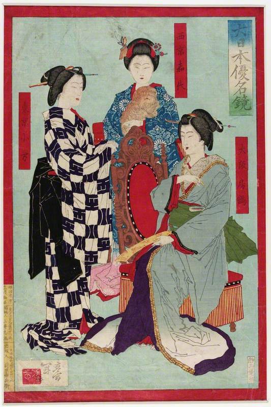 🇯🇵 Japanese art takes centre stage for today's #OnlineArtExchange.

The theme celebrates the opening of Edo Pop: Japanese Prints 1825 - 1895 at @WattsGallery 

🎎 We're choosing, 'Mirror of Japanese Elegance' by Toshinobu Yamazaki. 

📍 @BlackburnMuseum