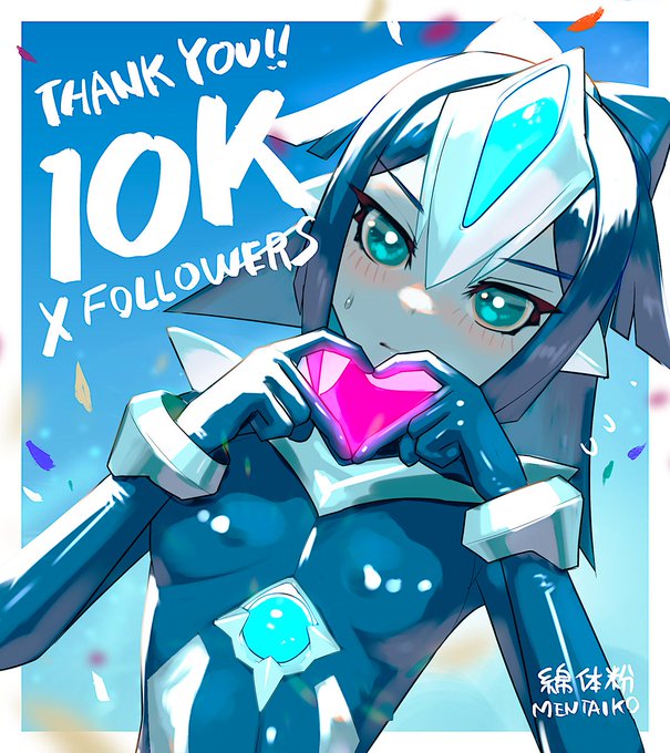 先日Xのフォロワーさんが10,000人になりました!ありがとうございます! 