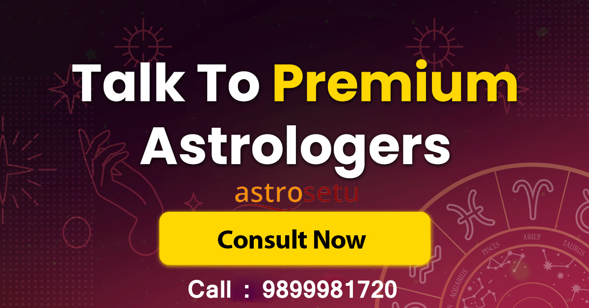astrosetutalk's tweet photo. 🔮 Unlock the secrets of the stars and align your destiny with the guidance of premium astrologers at #Astrosetu. 💫 Get your first chat for FREE and add ₹101 to your wallet as a new user. 

𝓓𝓸𝔀𝓷𝓵𝓸𝓪𝓭 𝓜𝔂 𝓐𝓹𝓹𝓵𝓲𝓬𝓪𝓽𝓲𝓸𝓷 - https://t.co/cmruH0k8PY https://t.co/XTV6qnG8di