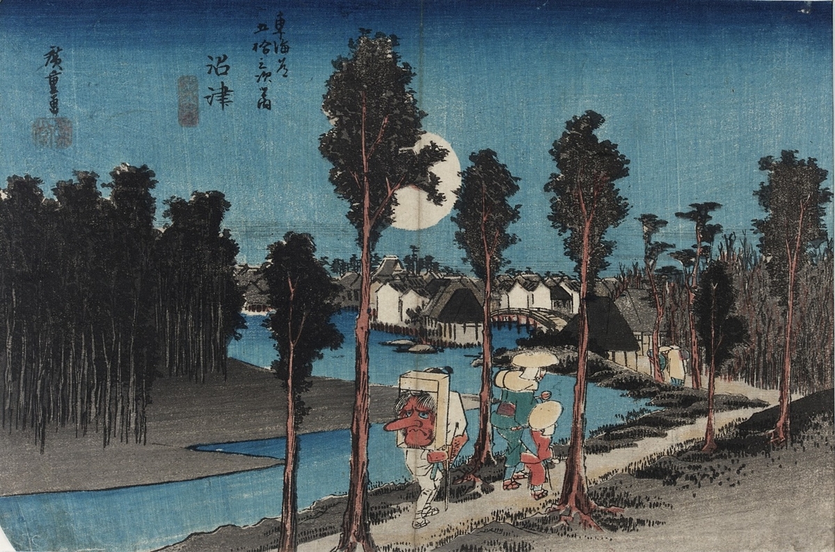 This week’s #OnlineArtExchange celebrates the opening of @WattsGallery’s Edo Pop: Japanese Prints exhibition! Our choice is Hiroshige’s woodblock print ‘Mishima (11th Post Station)’ @BlackburnMuseum ow.ly/qc0J50QOXGg