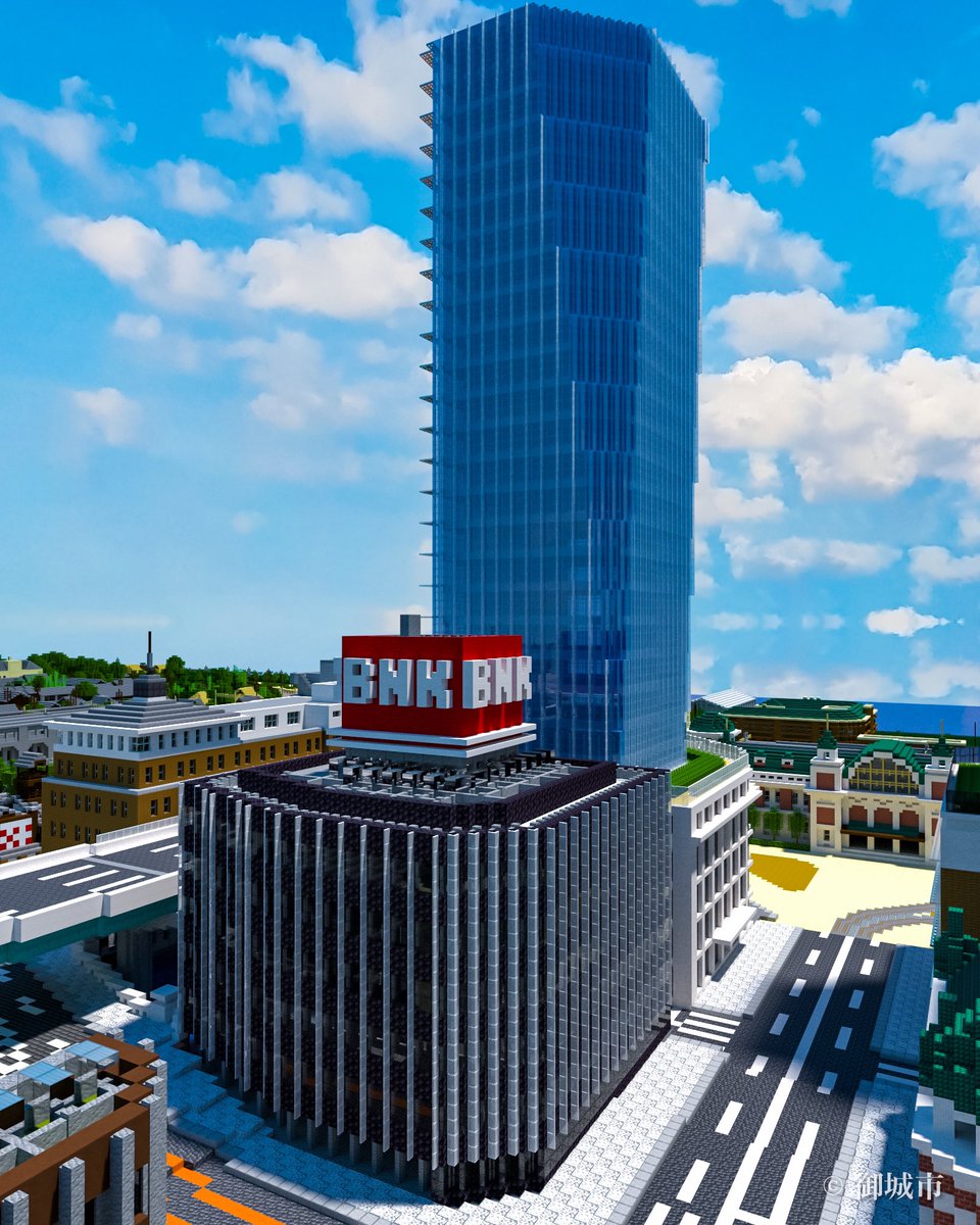 古めのビル

 #minecraft建築コミュ