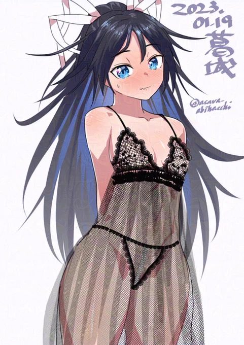 葛城ちゃん 