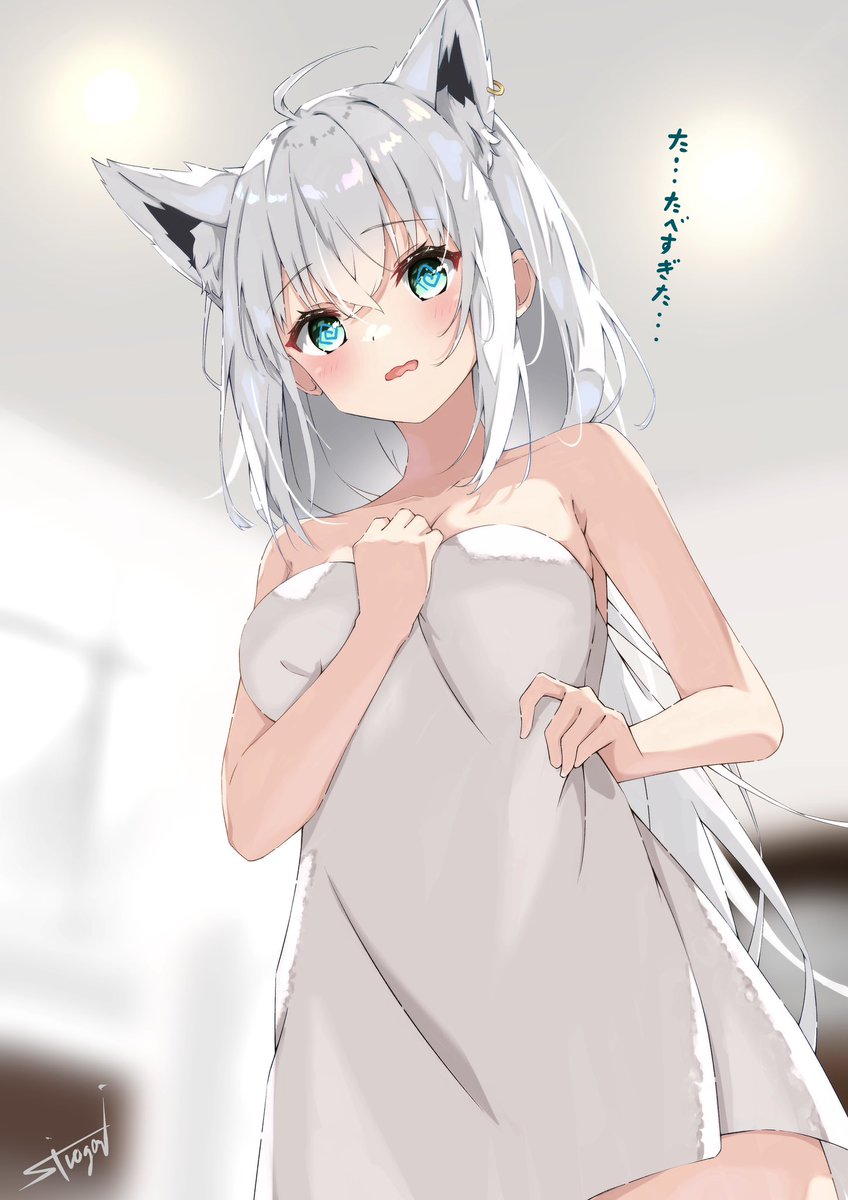 しろがみ tweet media