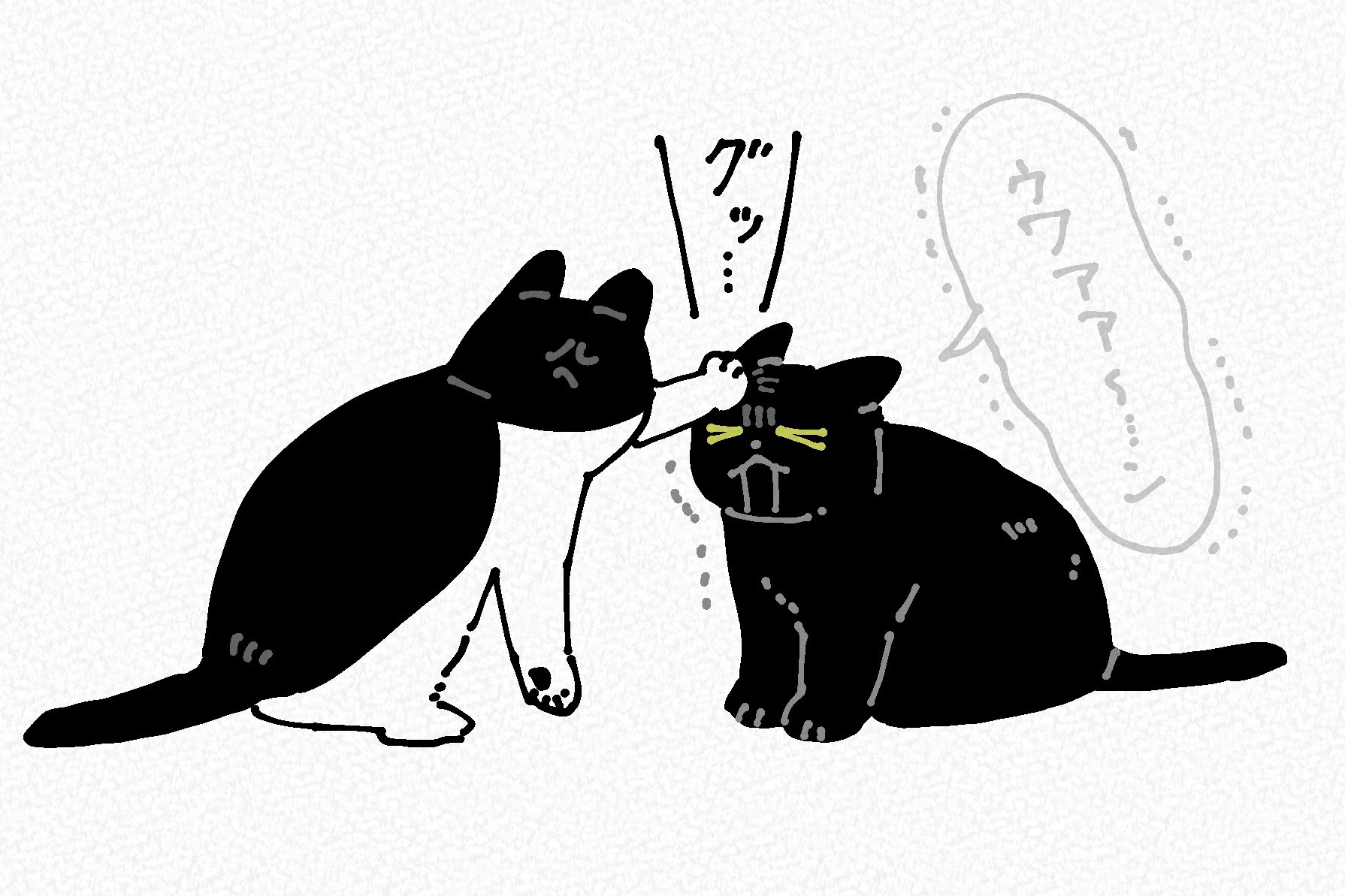 AKR🌻7巻でたよ on X: 