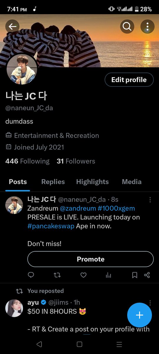 나는 JC 다 tweet media