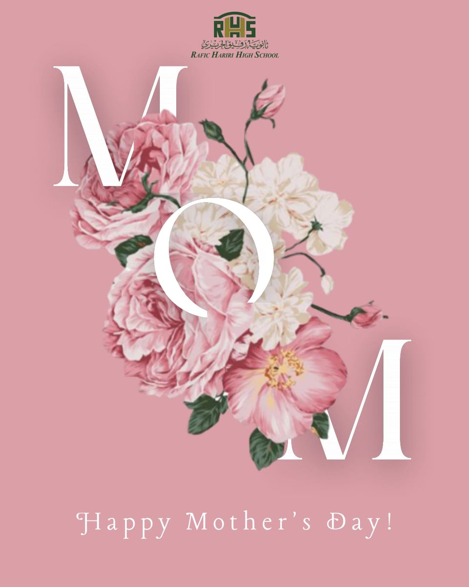 Today we celebrate the incredible women who teach with love, nurture with care, and inspire with their strength: Happy Mother's Day to all the remarkable women who shape our journey with their unwavering support and boundless love. 💐 #MothersDay #gratitude