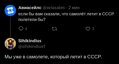 kalashnikovisme's tweet photo. https://t.co/LKCPAIi3Hl