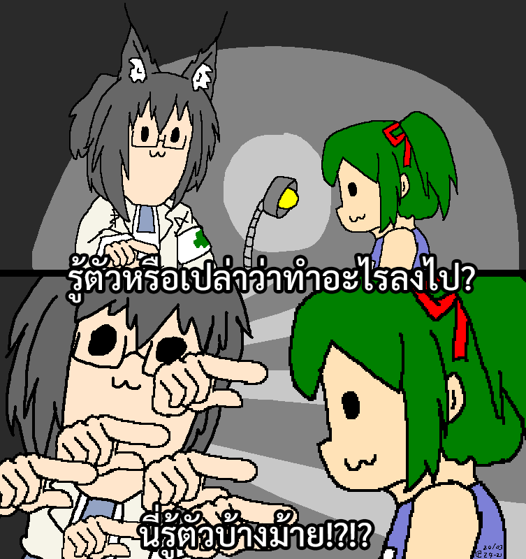 AonGreyFox's tweet image. มีมอันที่สองที่นั่งวาดงับ
คุณซาต้า pop team epic / dysfx team epic

วารุคุนัยไม่ช่วยหรอกนะ เอาข้าวขาหมูมั้ย! ..... กินข้าวขาหมูซร้าาาาาาาาาาาาาา

#SataData