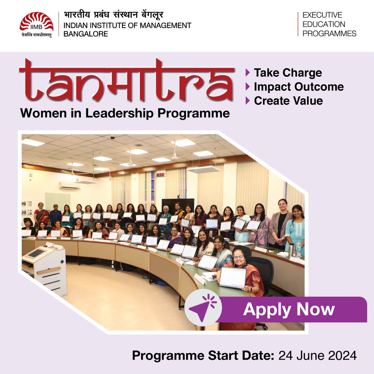 👩‍💼 #IIMB Executive Education is glad to open registrations for the 8th batch of '#Tanmatra-Women in Leadership' Programme. Learn more: lnkd.in/g-wZsrUA Registration closes on 15 May 2024! Apply soon! #executiveeducation #womeninleadership #leadershipdevelopment #tanmatra8