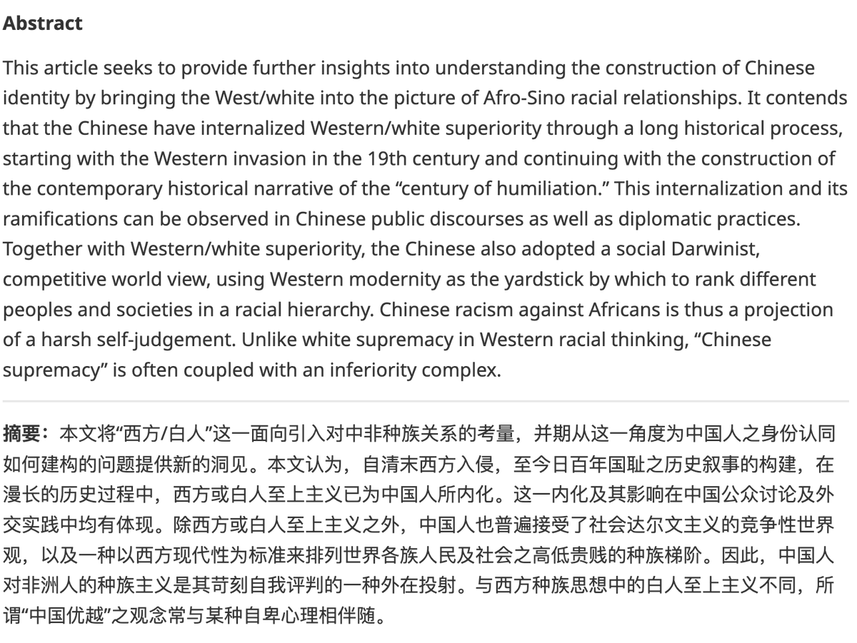 🔓New in The China Quarterly: '#Africans in #China, Western/White #Supremacy and the Ambivalence of Chinese #Racial #Identity', by @BinxinZhang #ChinaAndAfrica #racism