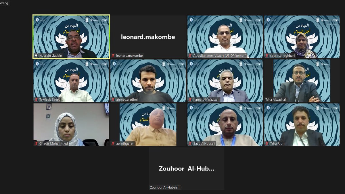 #HappenedToday
#WorldWaterDay2024 #Yemen webinar
Stakeholders <a href="/FAOYemen/">FAO in Yemen</a> <a href="/UNICEFYemen/">UNICEF Yemen</a> <a href="/UNDPYemen/">UNDP Yemen</a>, academia, implementing partners &amp; farmers discussing solutions to Yemen's water challenges.
Yemen is world’s water scarcest country with more groundwater withdrawals than recharge