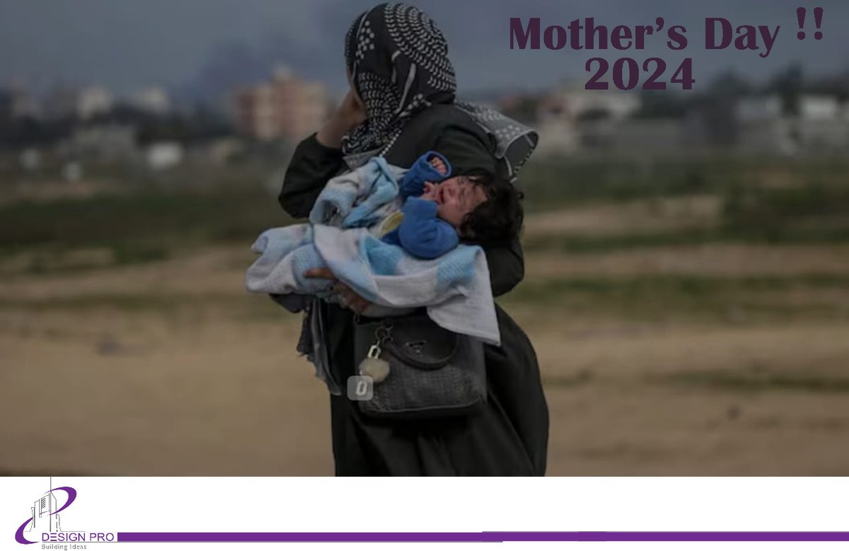Happy Mother's Day 2024 #designpro #jihadachkar #happymothersday #mother