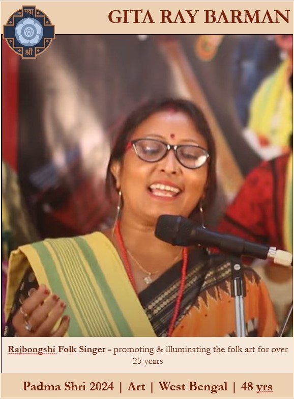 Ms. Gita Ray Barman, Rajbongshi Folk Singer - promoting & illuminating the folk art for over 25 years #PeoplesPadma #PadmaAwards2024