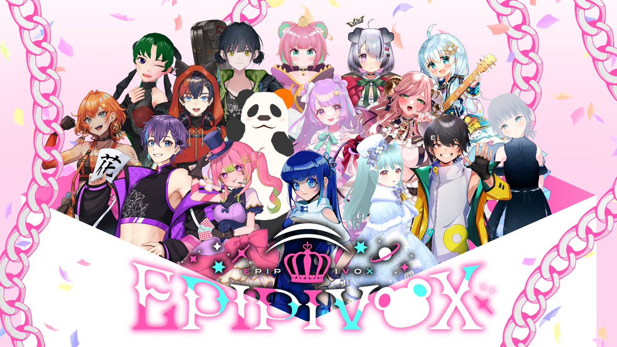 forEPIPIVOX's tweet photo. 🐻‍❄️ライブアーカイブURL🐻‍❄️

\ お待たせしました /

アーカイブ公開URLをご用意しました❕
引用元のチェックを是非お願います🐻‍❄️✨

#EPIPIVOX #Vtuber #VirtualArtist #Vsinger #Vtuber推し探しにどうぞ https://t.co/9WPW1qzzWL